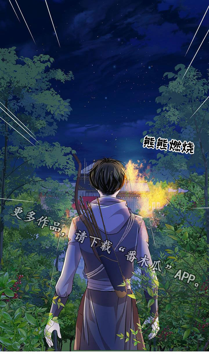 第151话19