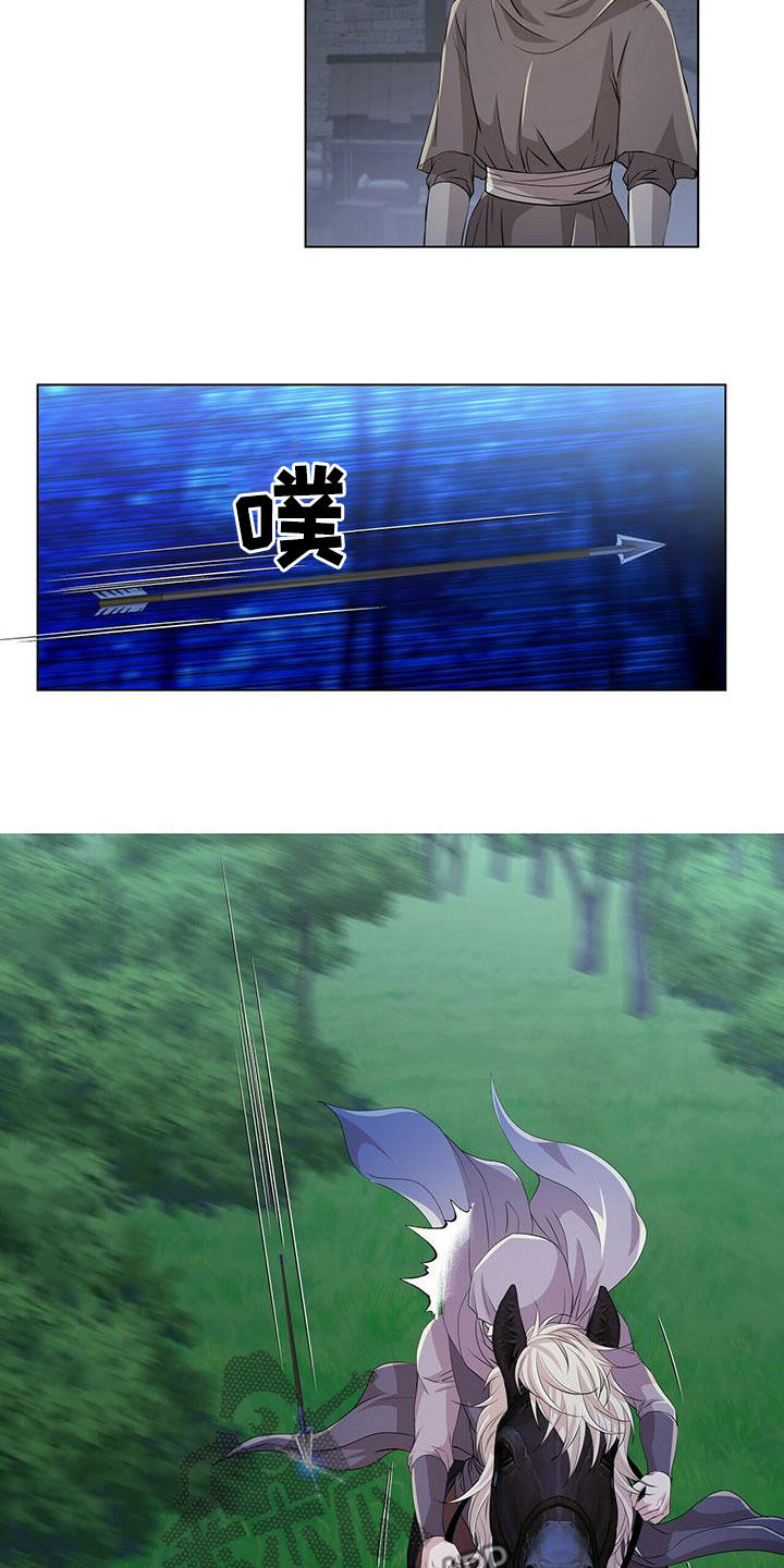 第151话2