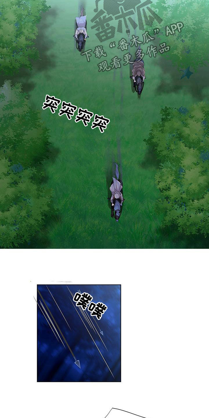 第151话5