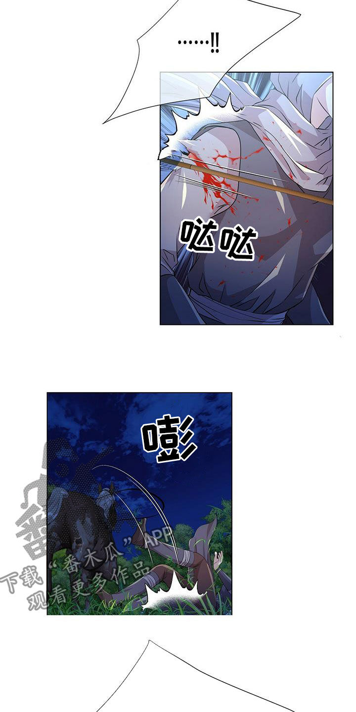 第151话6