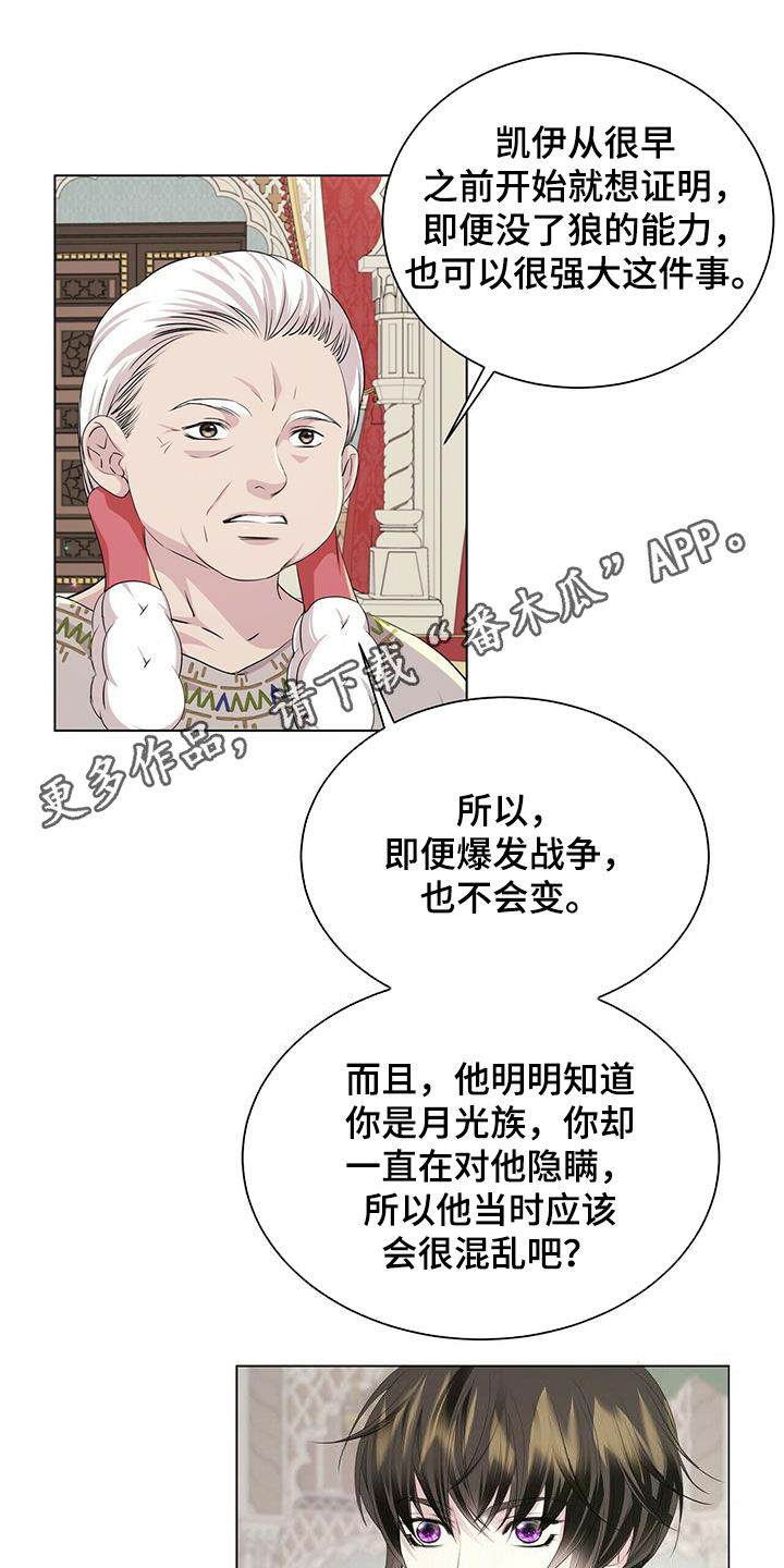 第150话0