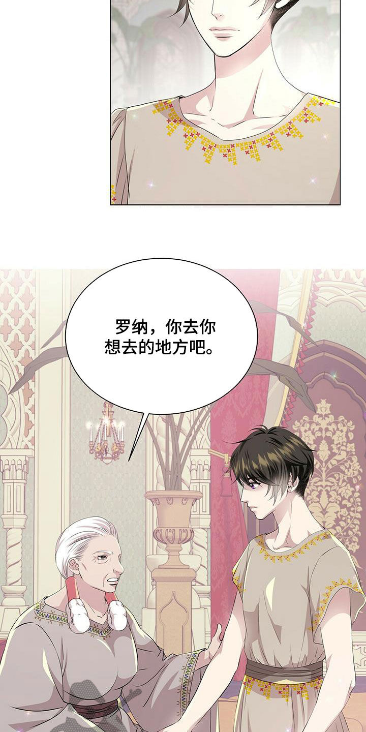 第150话1