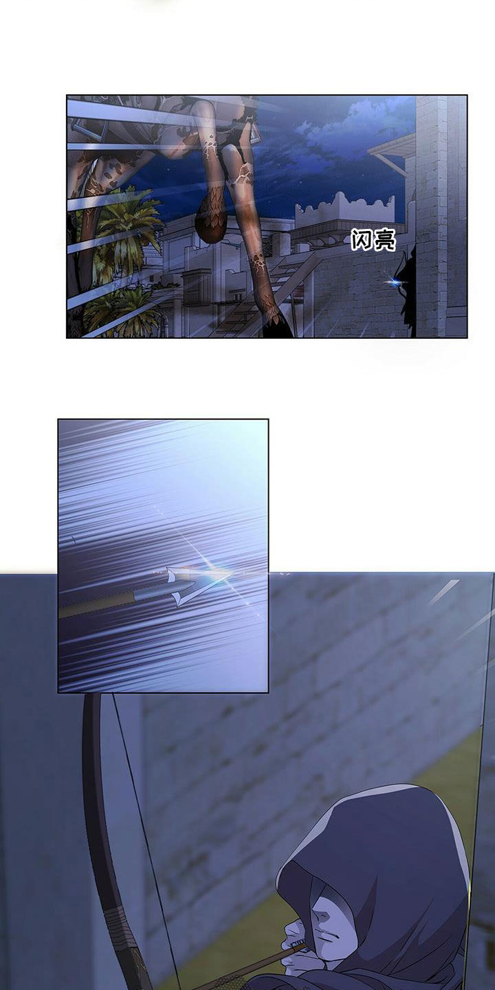 第150话18