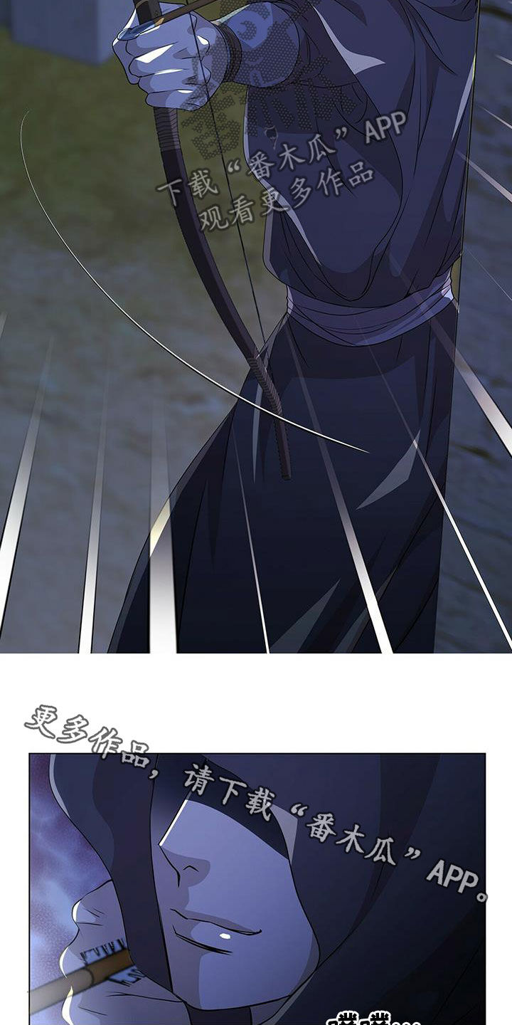 第150话19