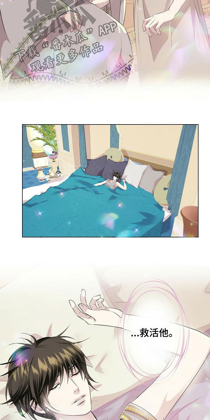 第150话2