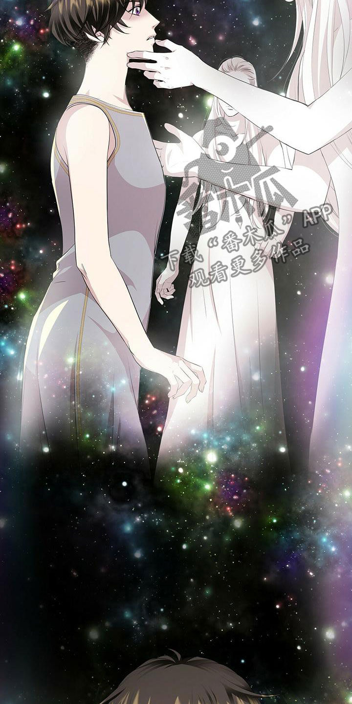 第150话8