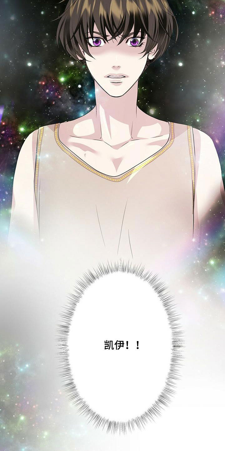 第150话9