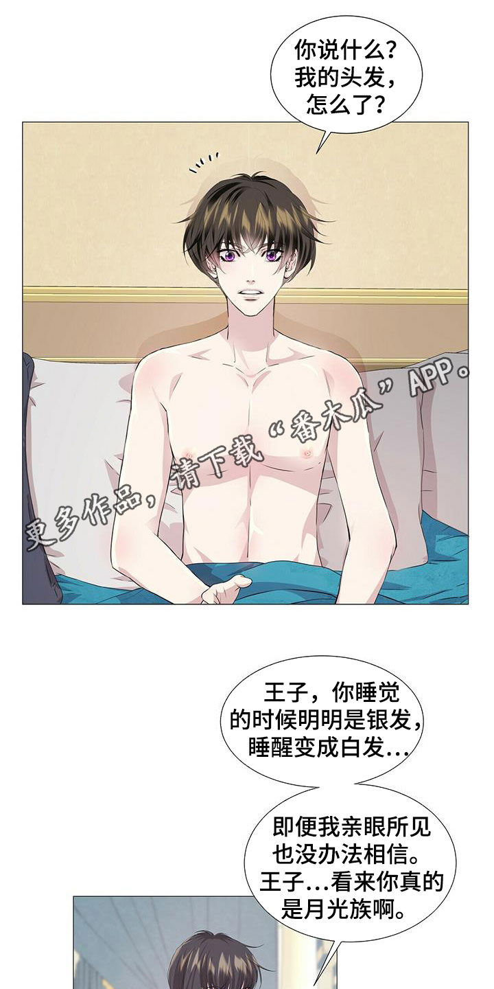 第149话0