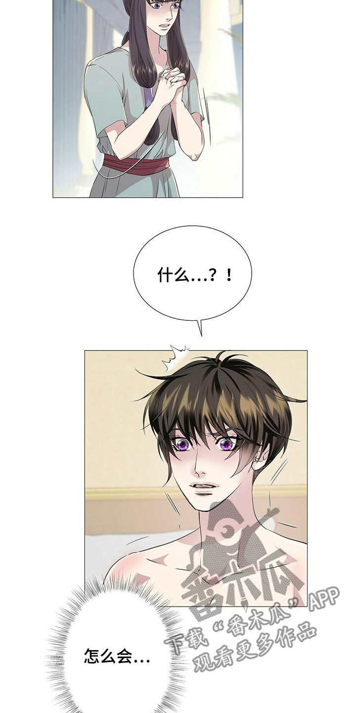 第149话1