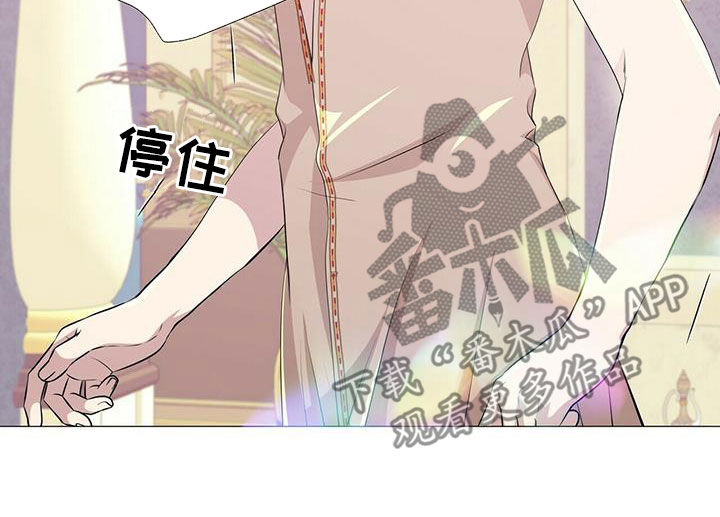 第149话9