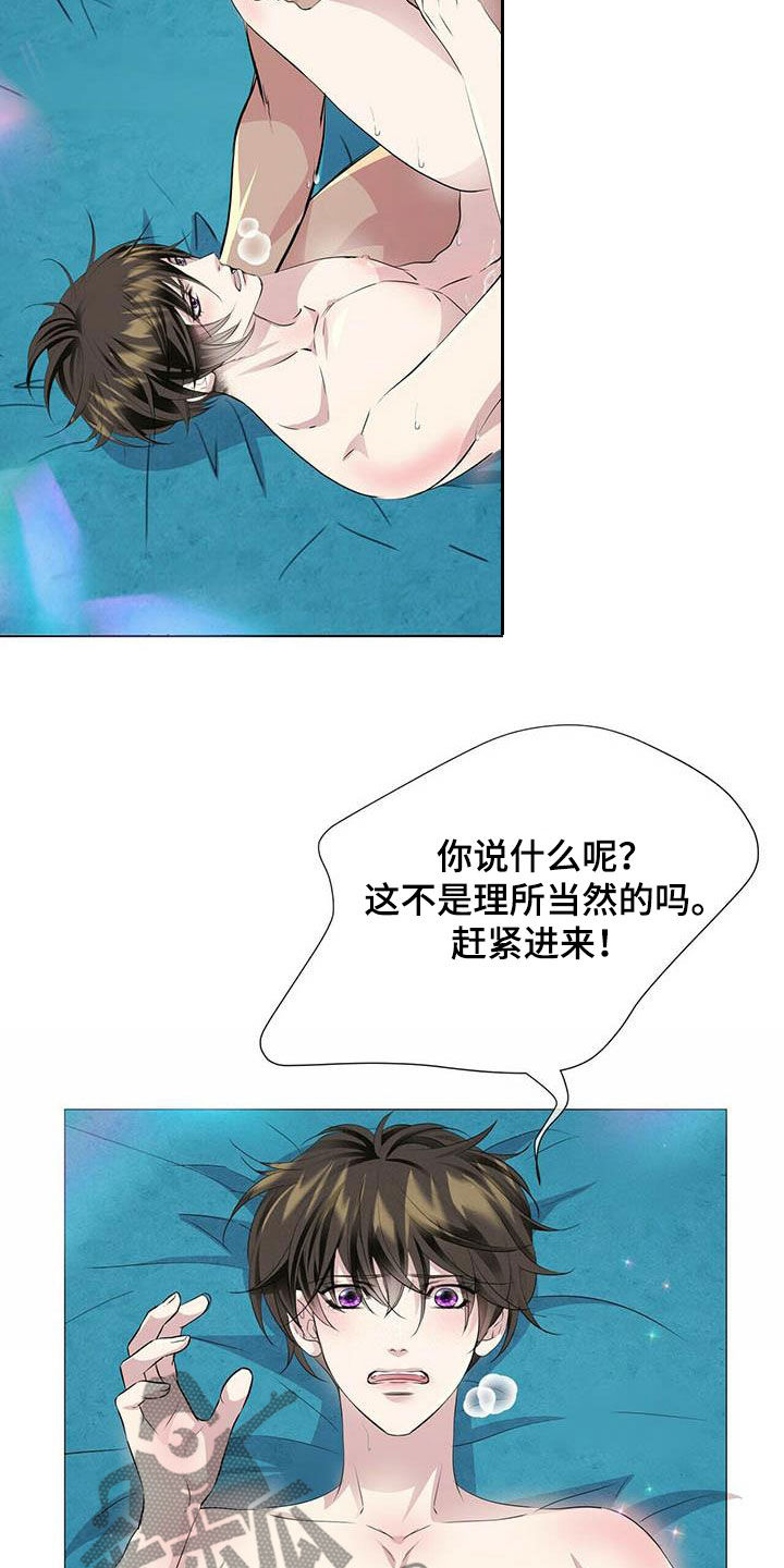 第148话1
