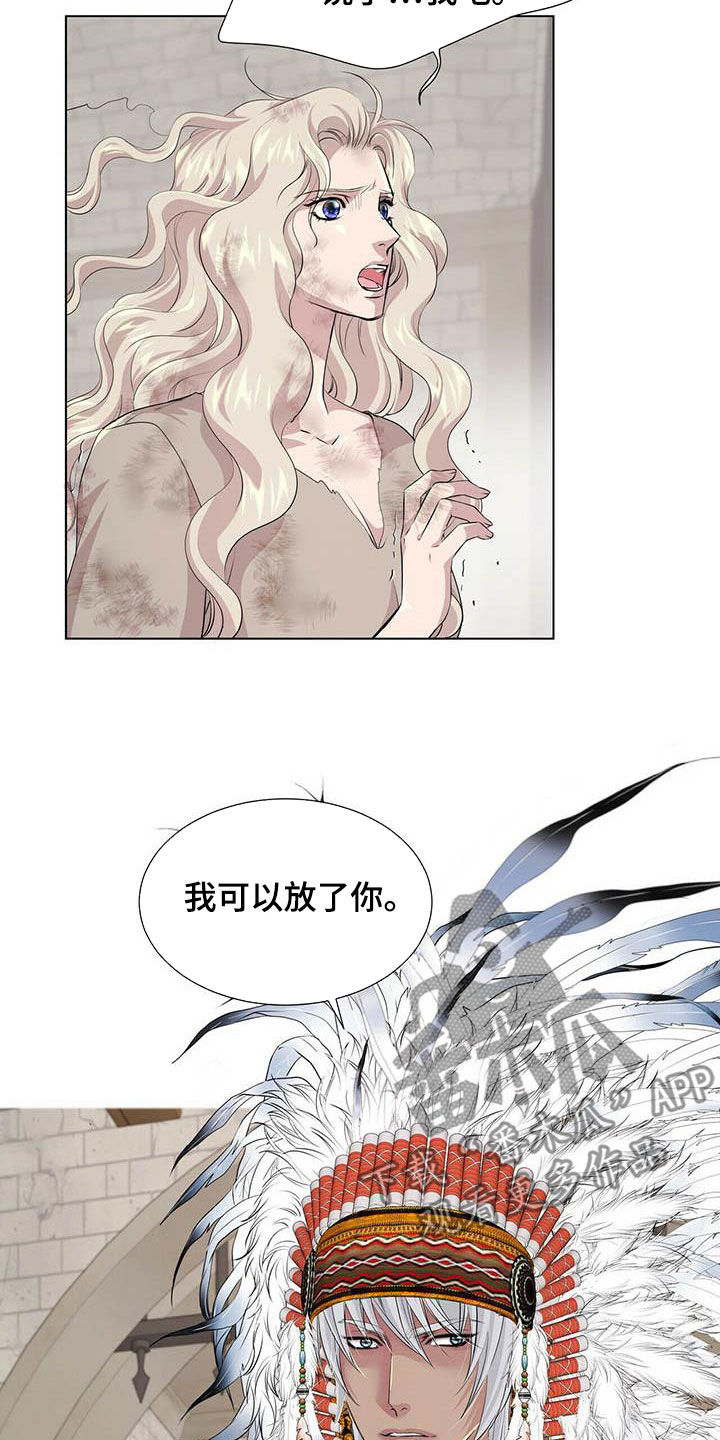 第148话10