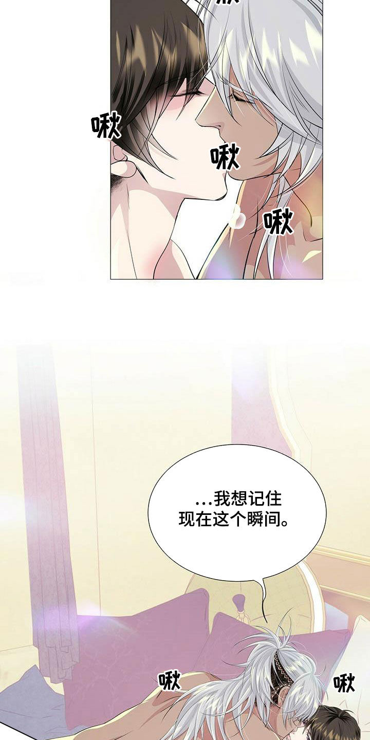 第147话15