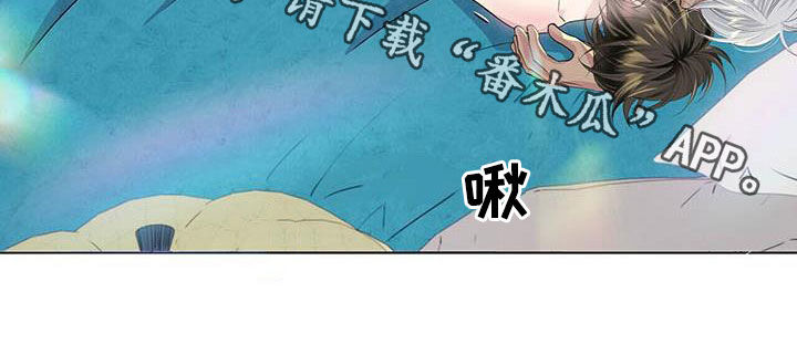 第147话17