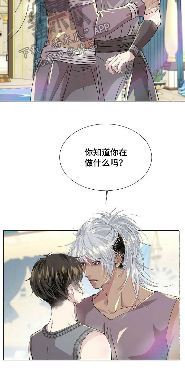 第147话2