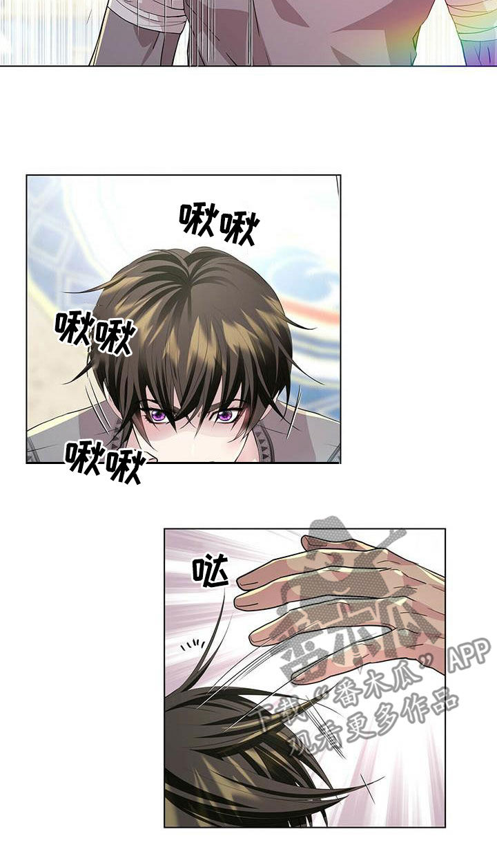 第147话7