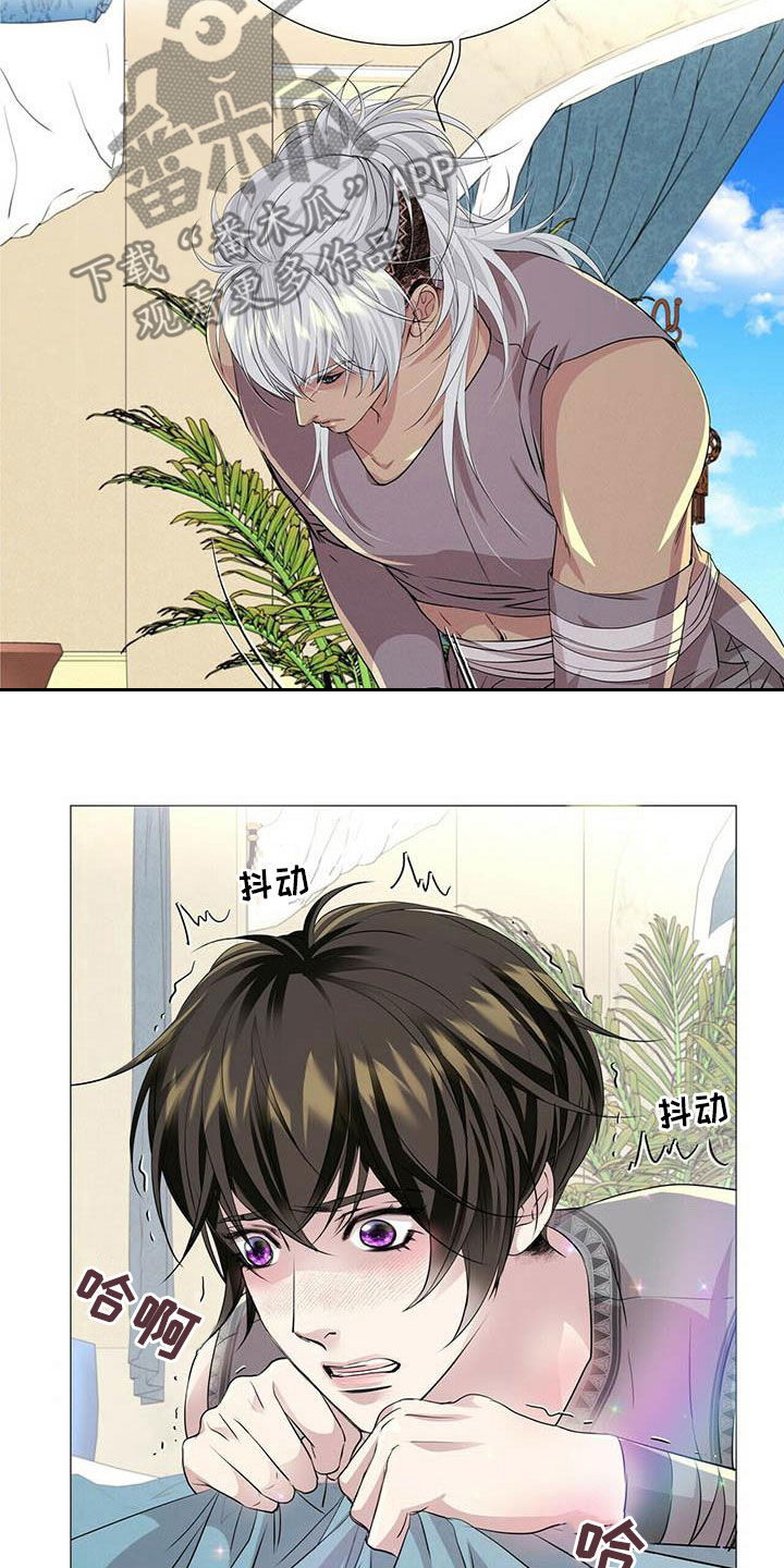 第147话9