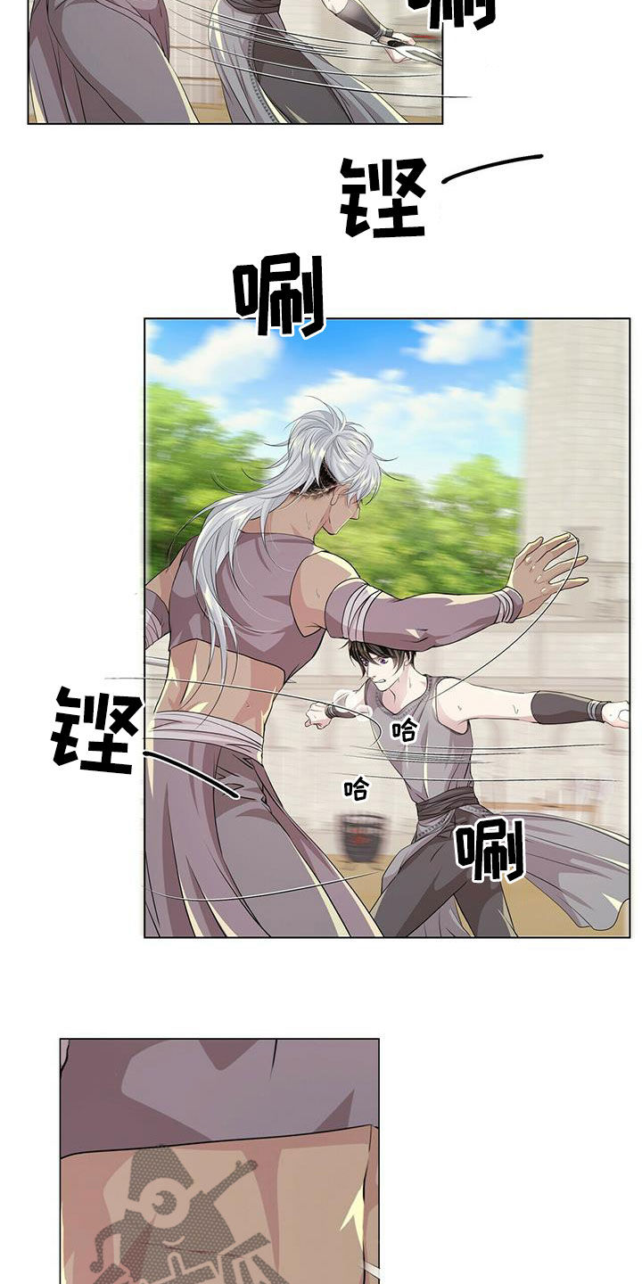 第146话1