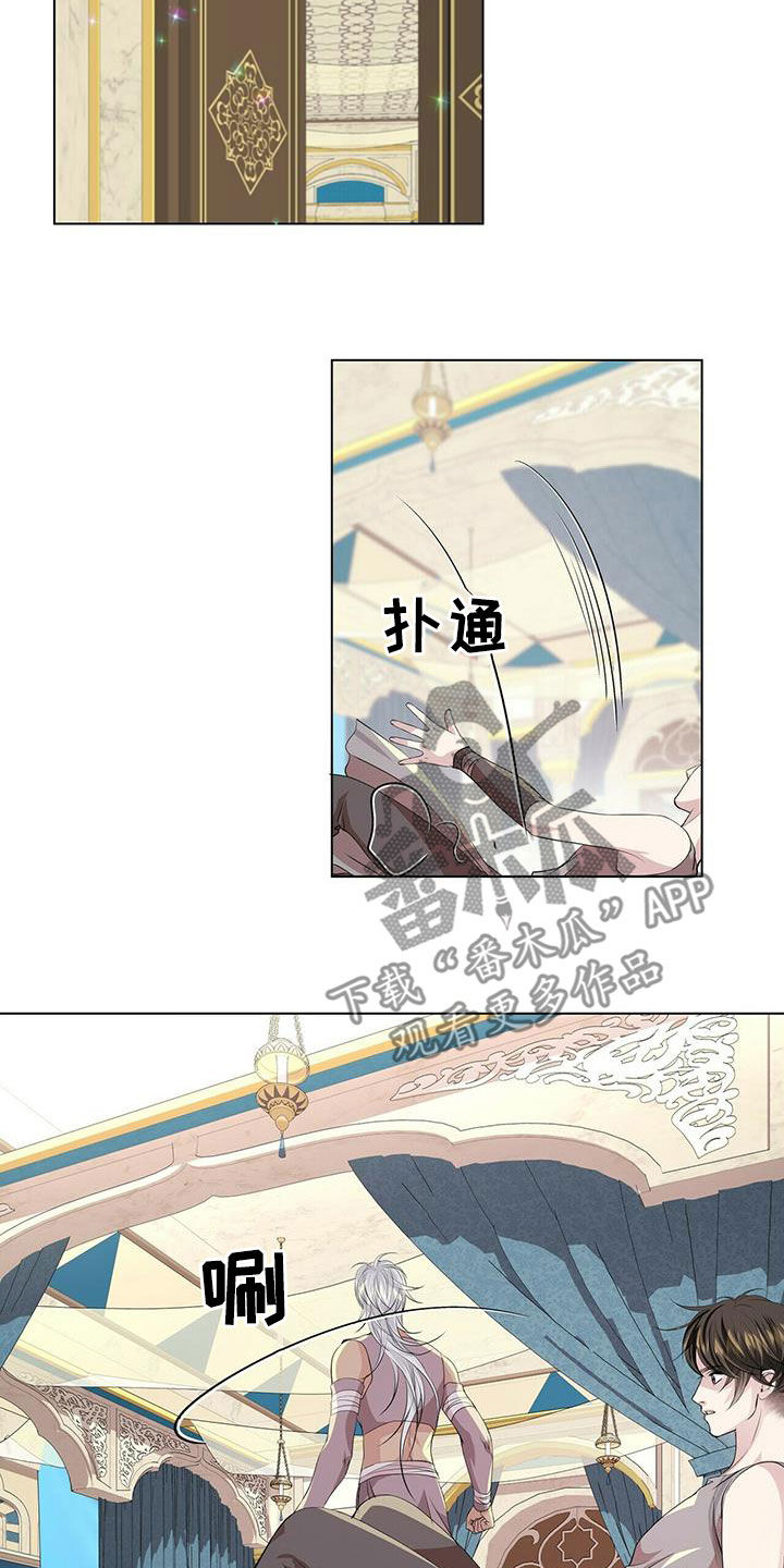 第146话12