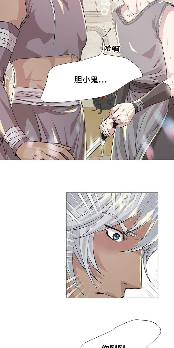 第146话3