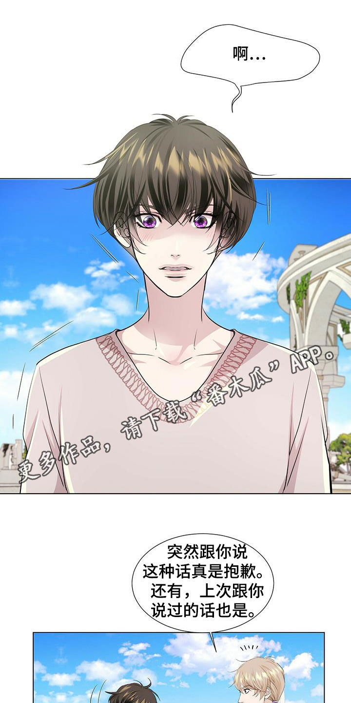 第145话0