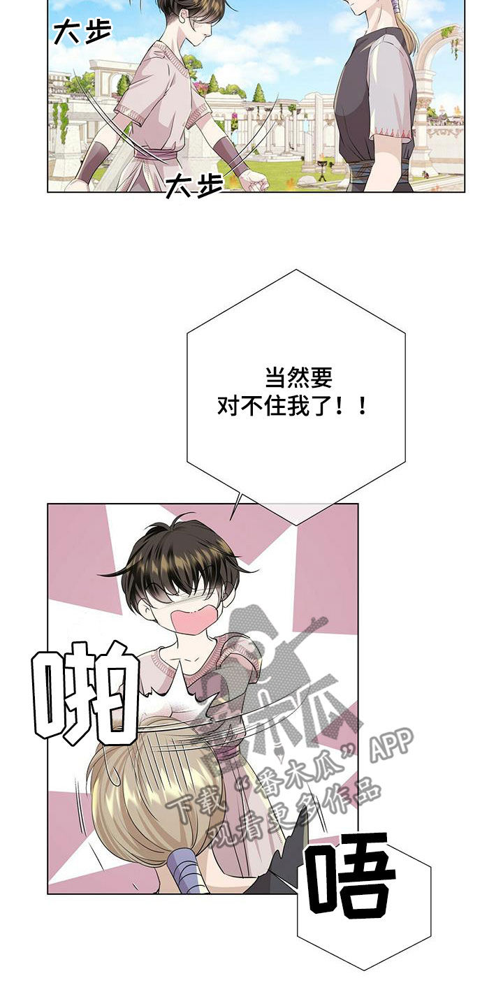 第145话1