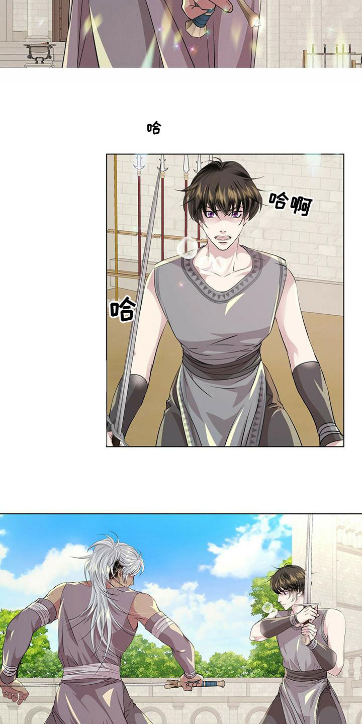 第145话10