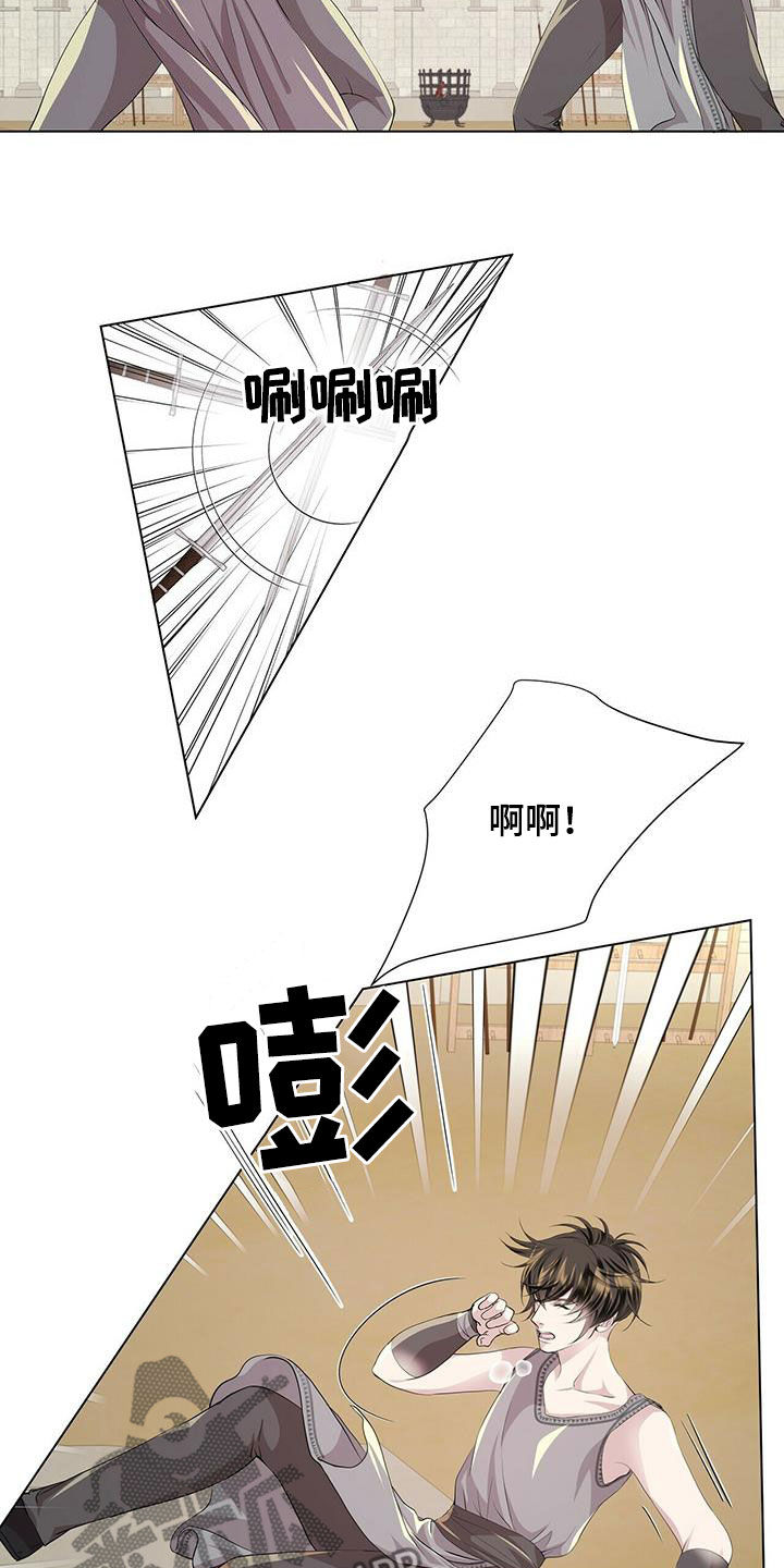 第145话11