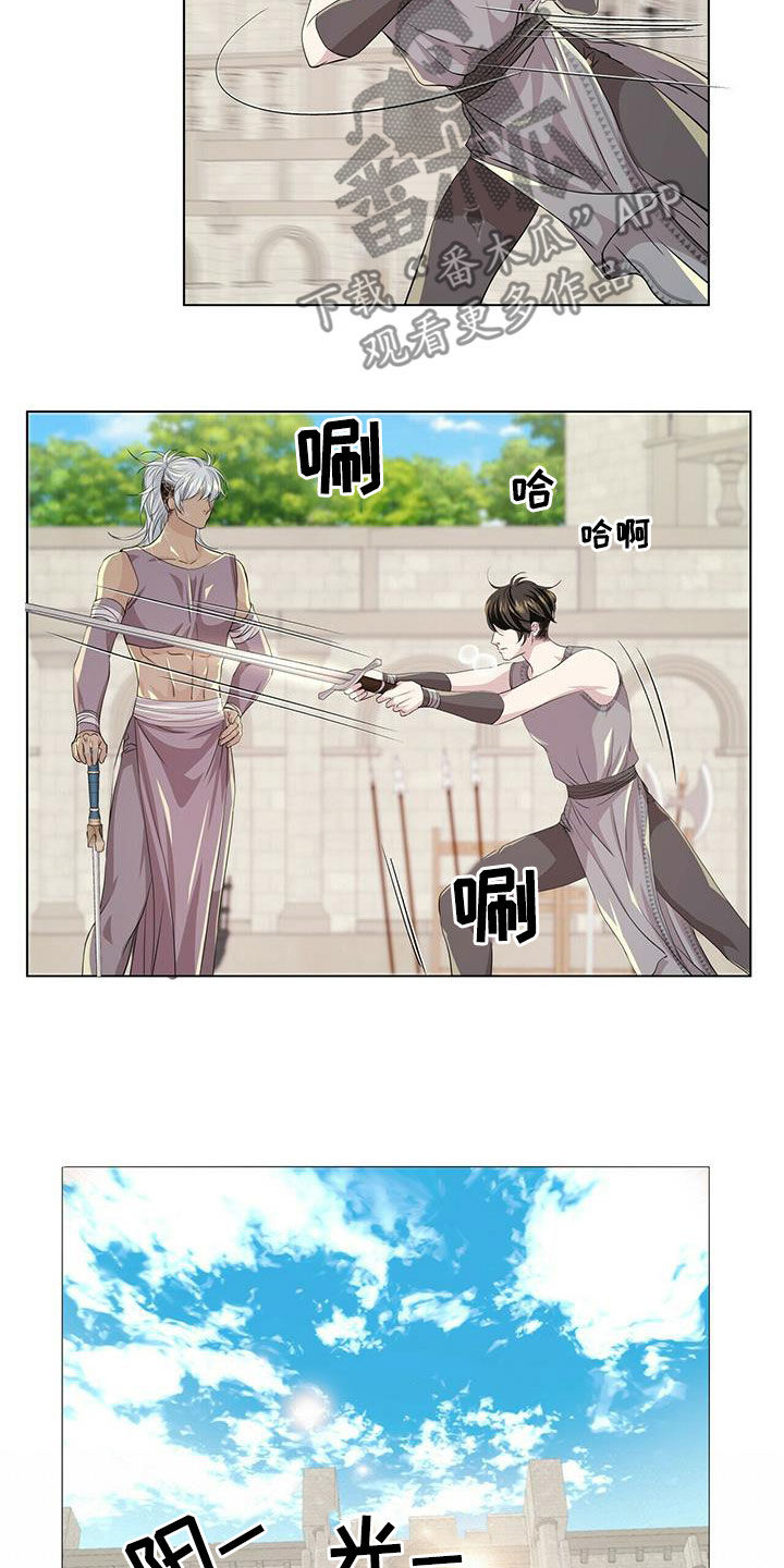 第145话14