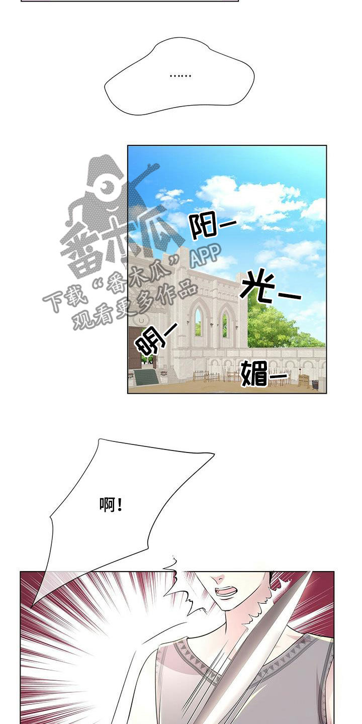 第145话7