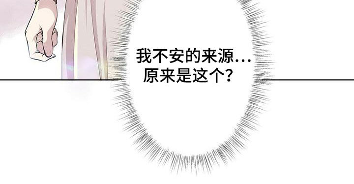 第143话24