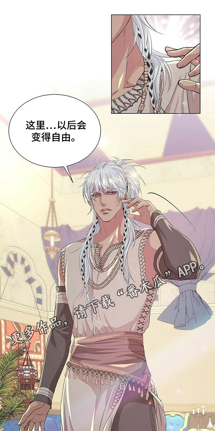 第142话0