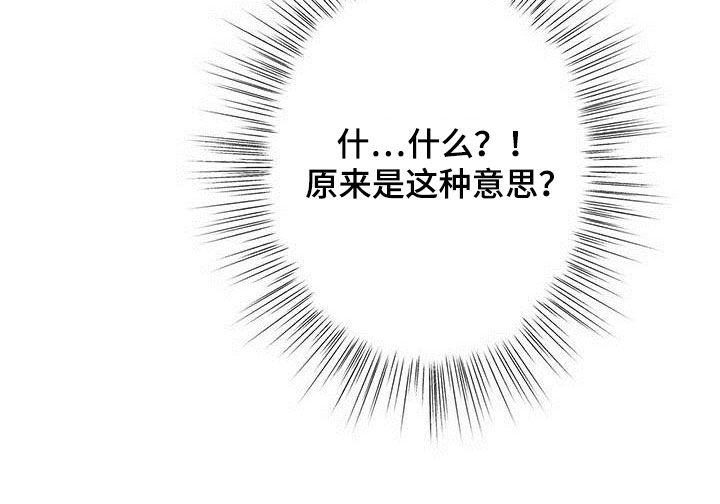 第142话10