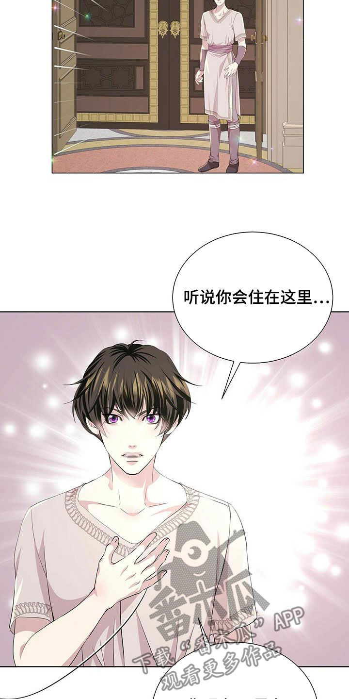 第142话19