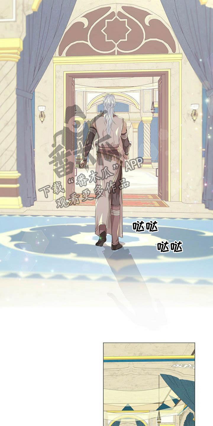 第142话2