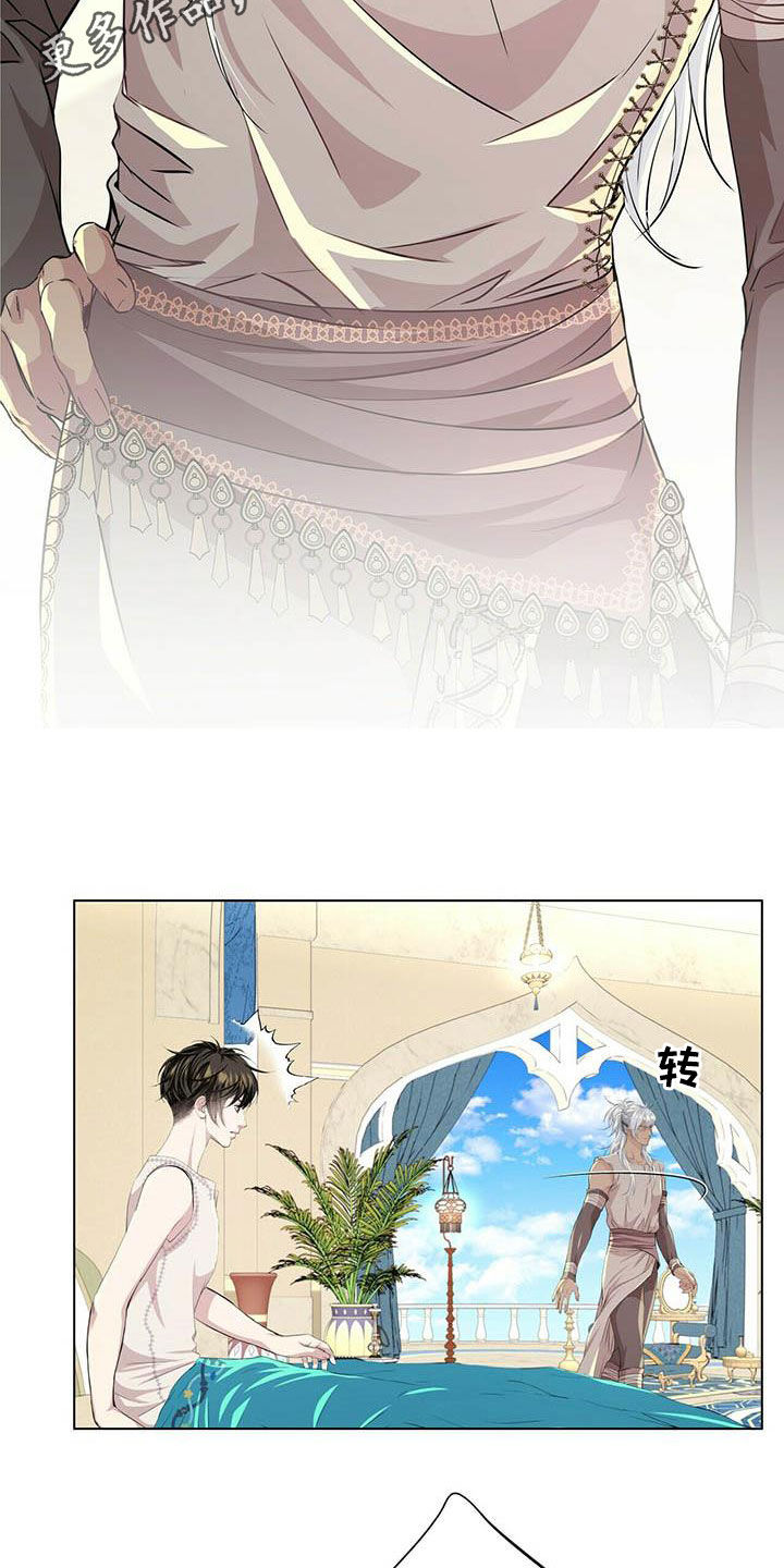 第141话1
