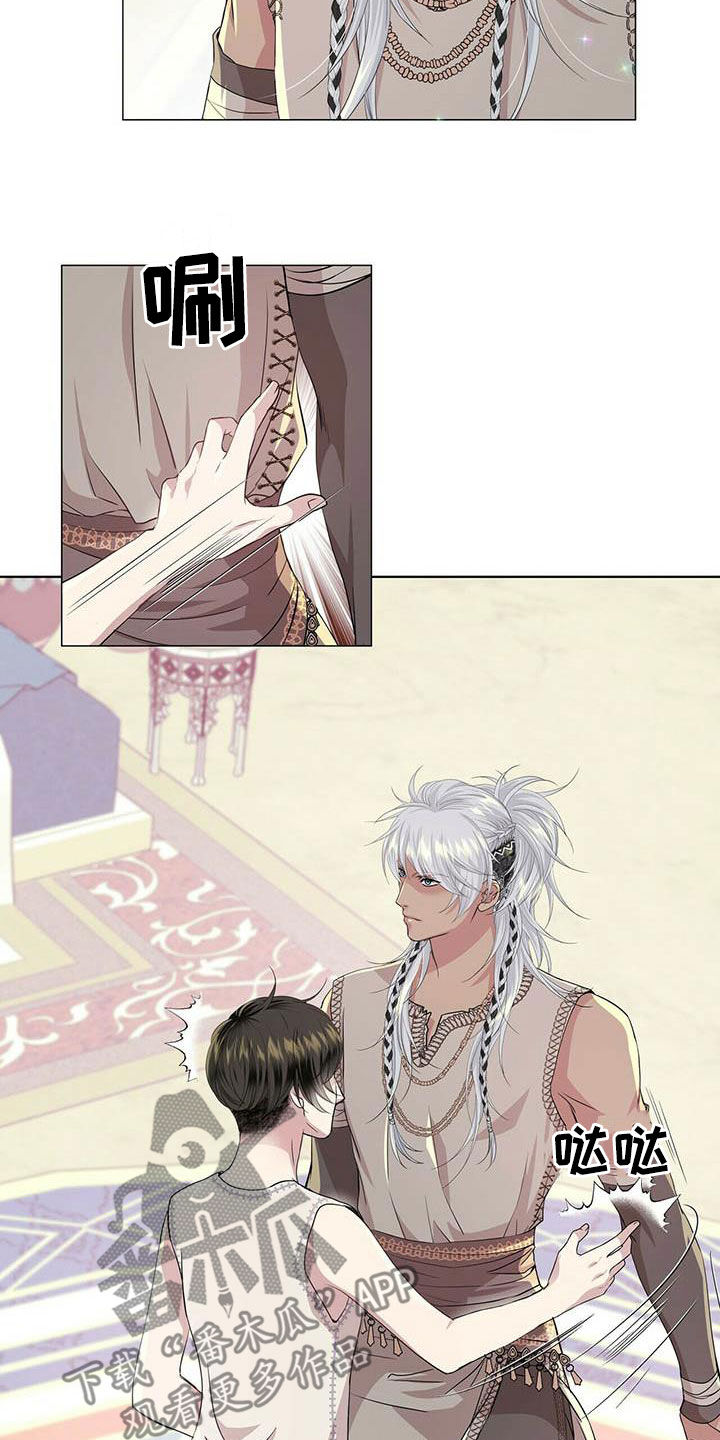 第141话10