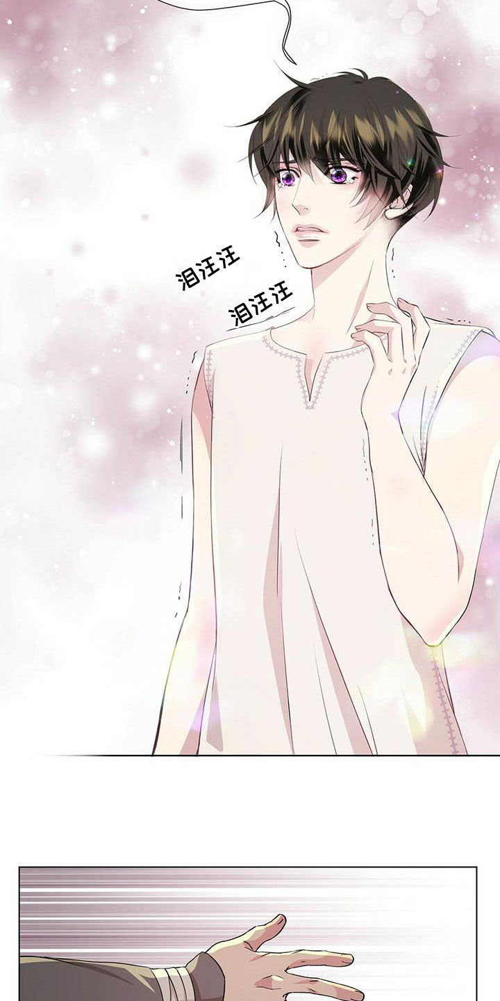 第141话14
