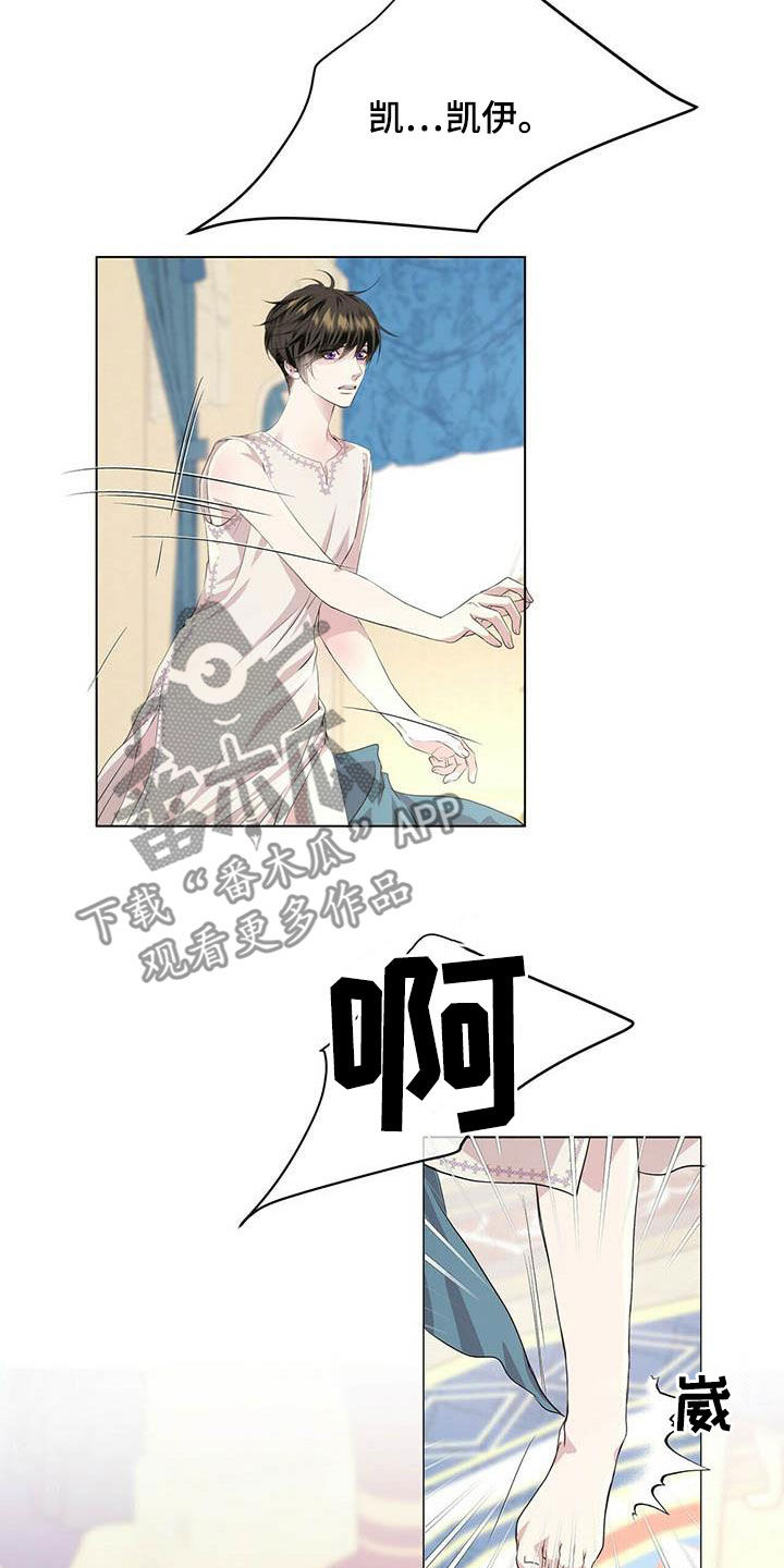 第141话2