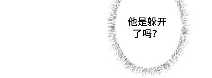 第141话21
