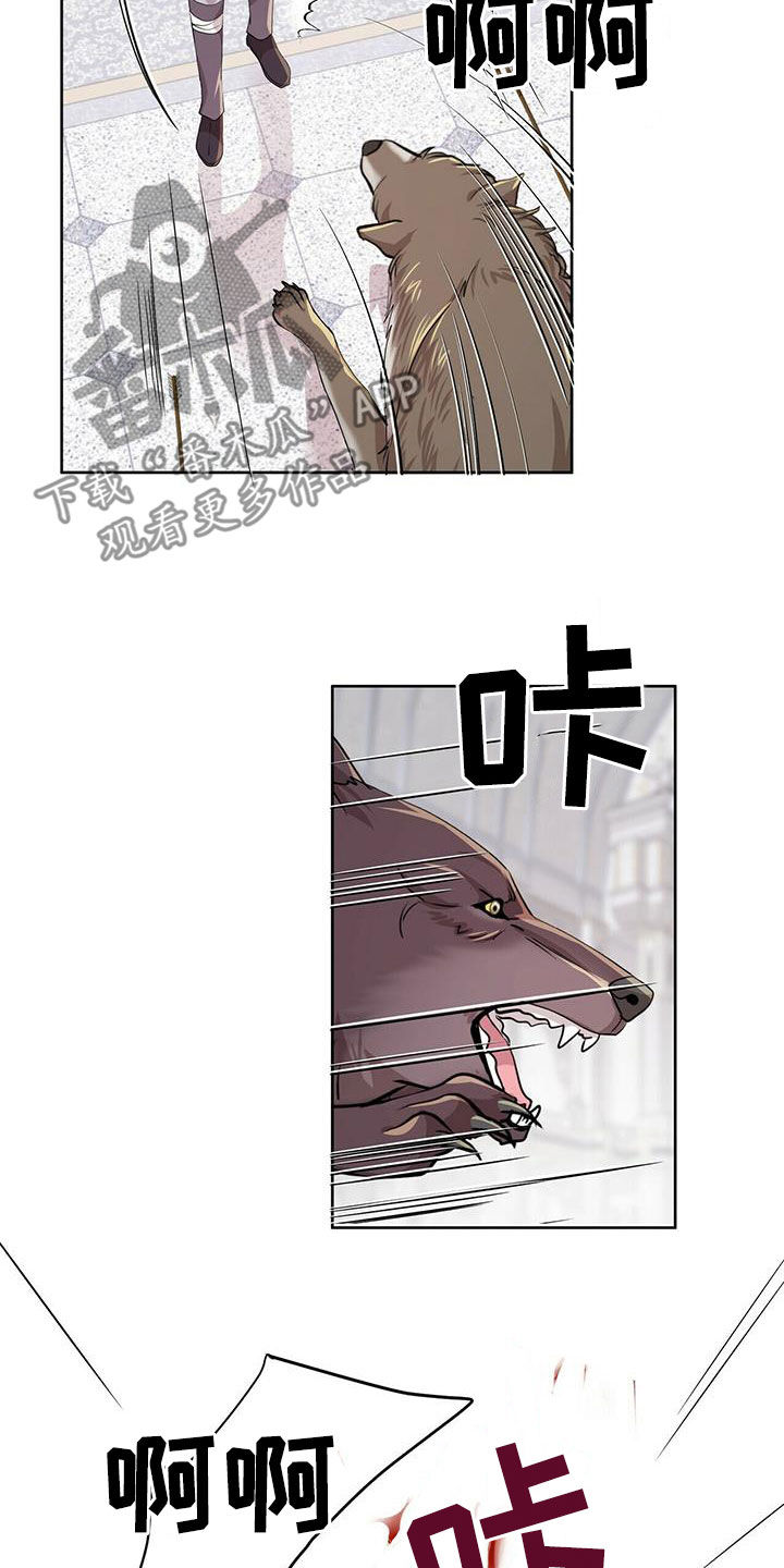 第140话5