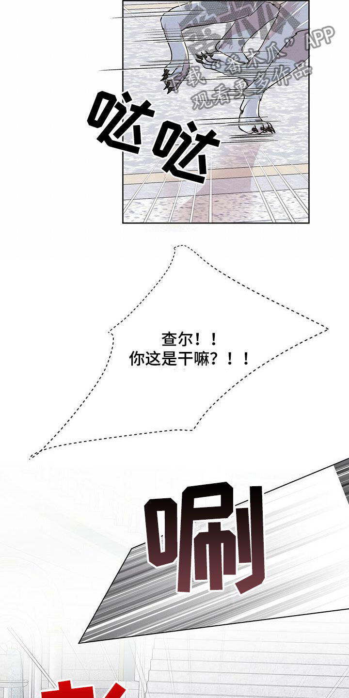 第140话7
