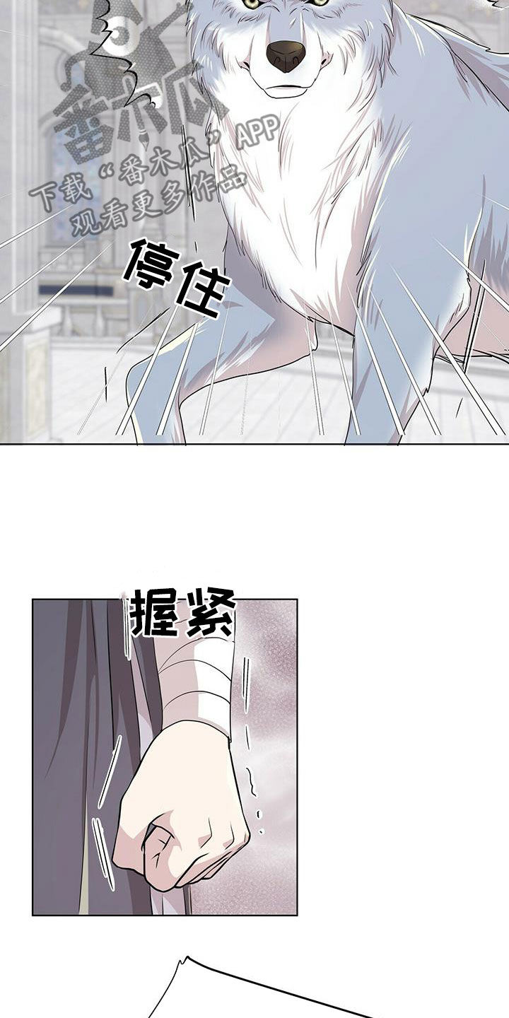 第139话19