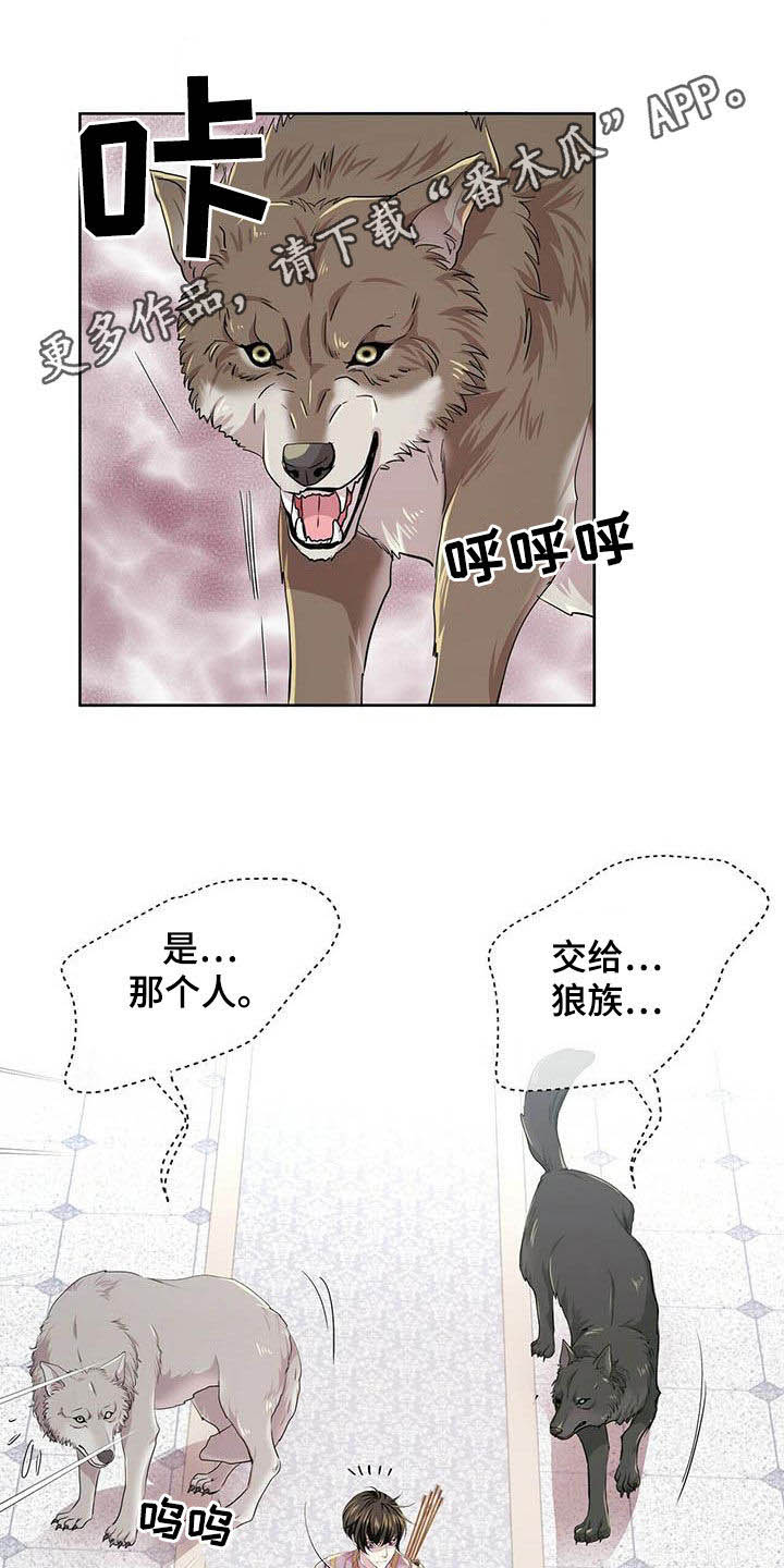 第138话0