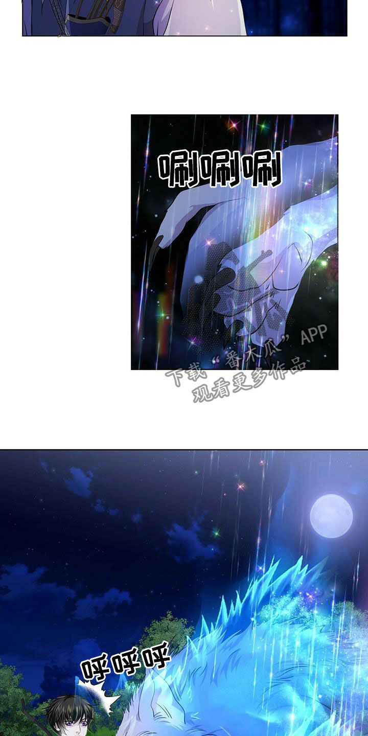 第136话19