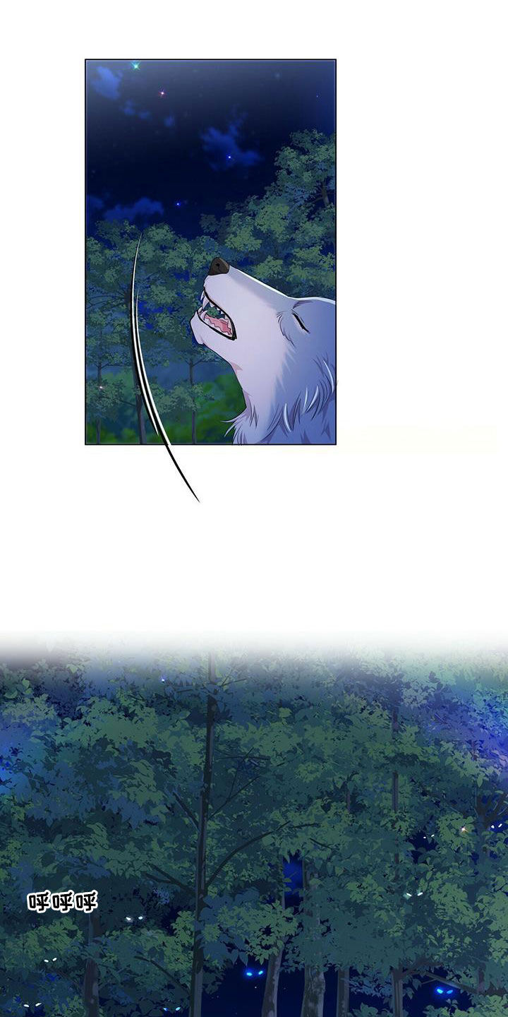 第136话21