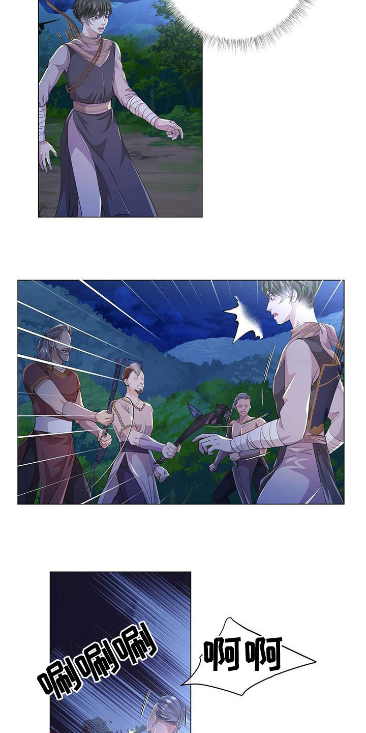 第136话3