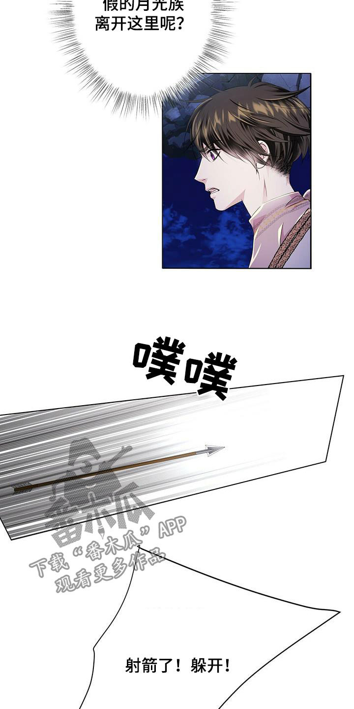第135话12