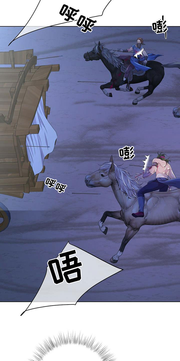 第135话13