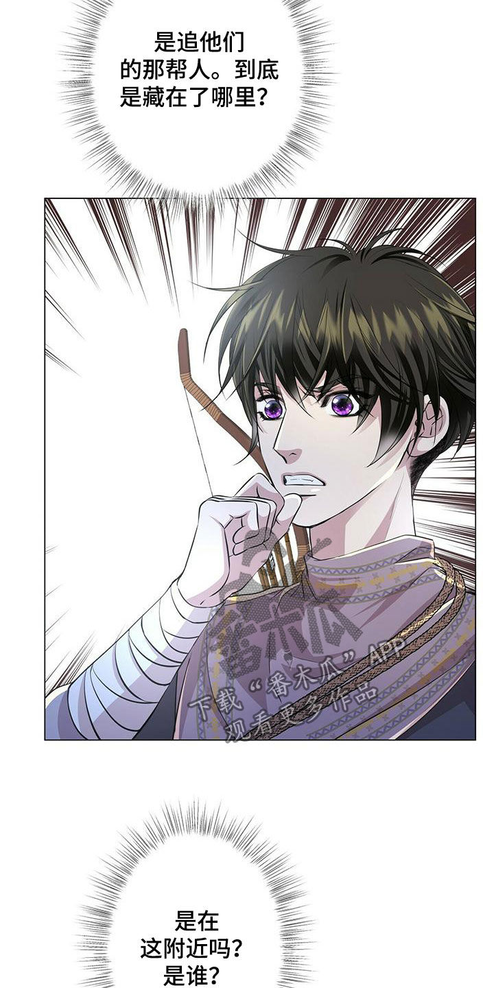 第135话14